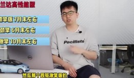 十堰爆料孕妇视频大全最新,真实记录孕期生活点滴